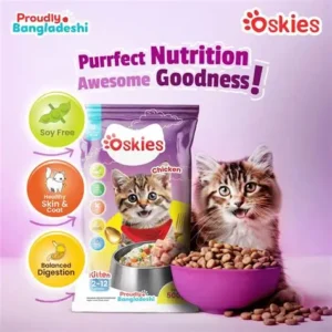 Oskies Kitten Cat Food Chicken 500gm