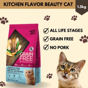 KITCHEN FLAVOR Grain Free Cat  Food For all age 1.5kg